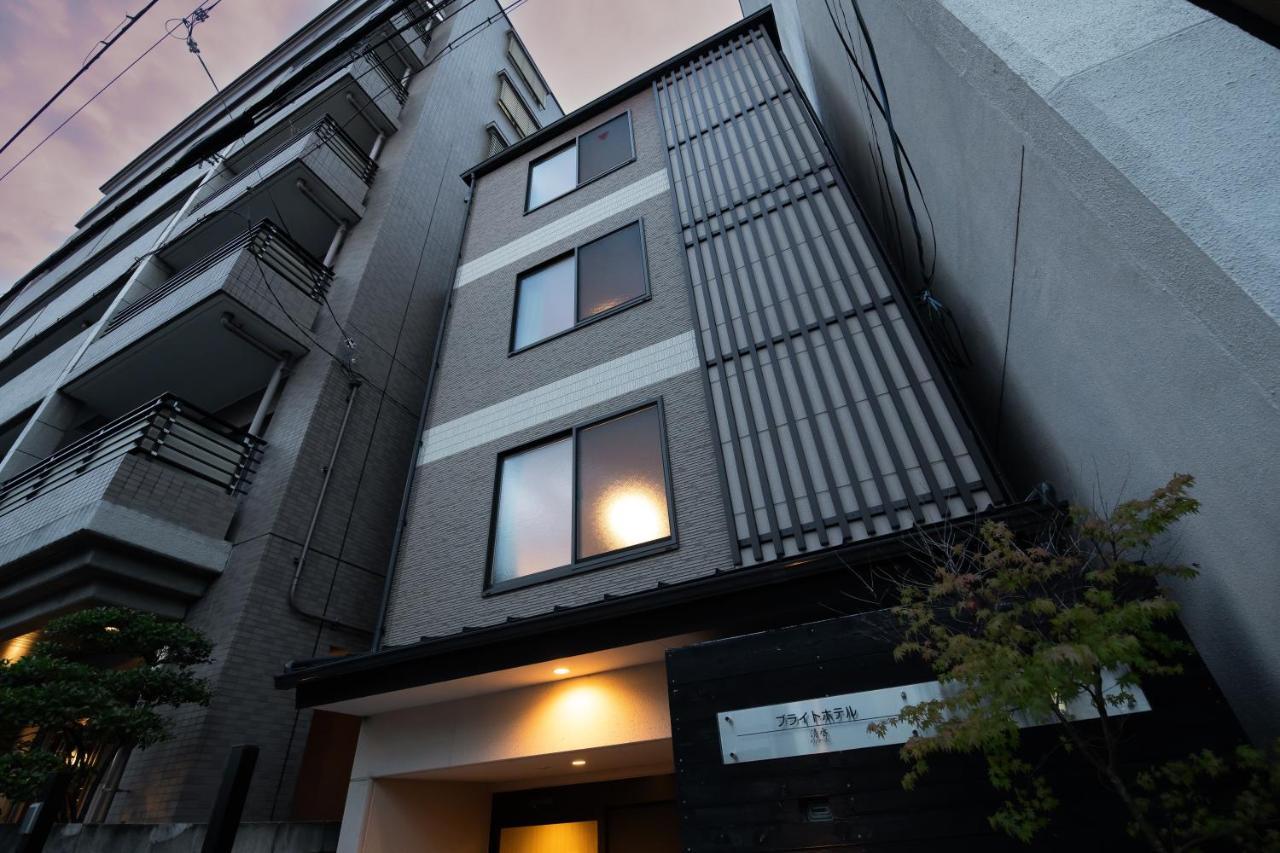 Bright Hotel Kiyomizu Киото Экстерьер фото